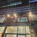 도배천국 실내인테리어 이미지