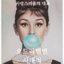 창우 이미지