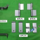 진흥공업사 이미지