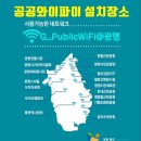 한내근린공원 앞 버스정류장 네이버블로그