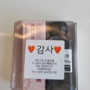 한국수제음료협회