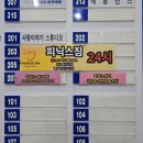 네일 피닉스 이미지