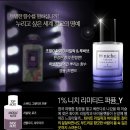 베리식스 이미지