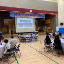 배곧누리초등학교 이미지