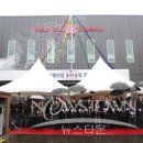 대경산업㈜ 이미지