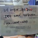 이정순헤어사랑