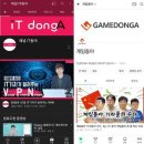 플레이스아이티주