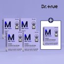 유로메드 | 간건강 밀크씨슬 추천｜닥터트루 유기농 실리마린 130mg 솔직후기