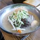 한국가나식당 이미지