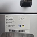 하이원 메디칼 이미지