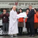 (주)백산건설 이미지