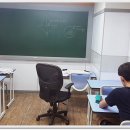 수학의시선학원