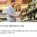 향동중앙약국 이미지