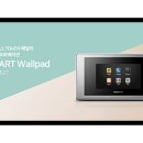 경남아파트 (건너) 이미지