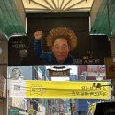 제민의원 | 알차디 알찬 공주 여행 당일치기 (이보다 알찰 수 없다!)