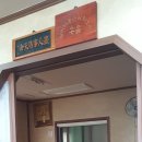 성산홍마트 1 이미지