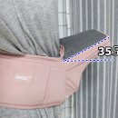 미에반하다 | 시크 픽미사용후기 힙시트에 반하다