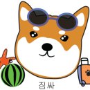뉴욕쟁이디저트 구미봉곡도량점 네이버블로그