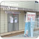 함안(부산) 이미지