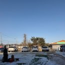 백야드 | 내돈내산 하남 캠핑감성 글램핑 바베큐장 히든백야드 솔직 후기