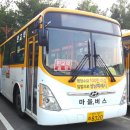 백현마을6단지.판교노인종합복지관 이미지