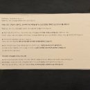 우미한식 이미지