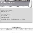 유투에스 이미지