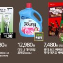 이마트24 서면점 이미지