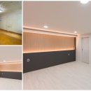 상록종합인테리어 이미지
