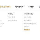 세무회계장성 이미지