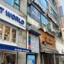 부천 상동 피부관리 멜라스킨케어 / 라벨라 강 스킨케어 관리후기
