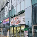 [대구 맛집] 죽전점 샐러드바스켓 내돈내산후기!!