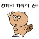 중앙역공인중개사사무소 이미지