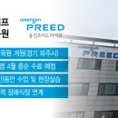 대한장례지도사교육원 머니투데이