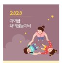 드림푸드랩 이미지