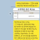 연산관 이미지