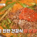 선양화로구이