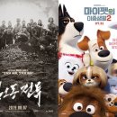 리틀마이펫 이미지