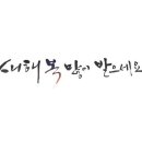 하버드독서실 이미지