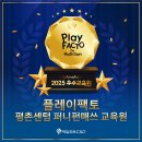 센텀매쓰센텀수학학원