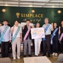 한국전력 이미지