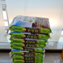 양정동 행정복지센터 이미지