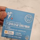 리빙강선생 이미지