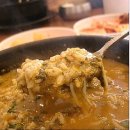 남원추어탕민박 이미지