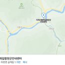 금빛영농조합법인 이미지