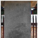 북일면사무소 이미지