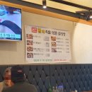 할매족발 - 관악구 난곡로40길 6 | 할매족발