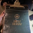 [서울 용산] 써스티써스데이(이태원 위스키바, 위스키 오마카세 후기, 추천 메뉴)