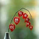 예쁜 이미지