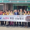 무성경로당 이미지